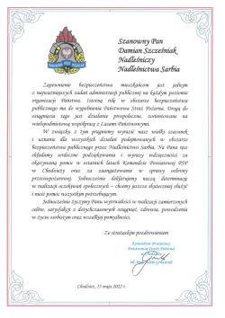 2022_05_15 - Podziękowania 2022 - Komenda Powiatowa Państwowej Straży Pożarnej w Chodzieży